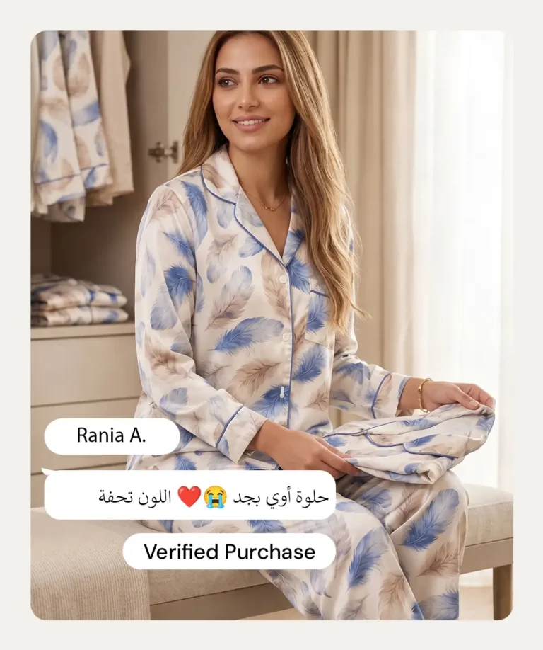 Rania-a-review
